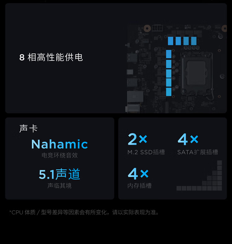 拯救者刃7000K (15).jpg