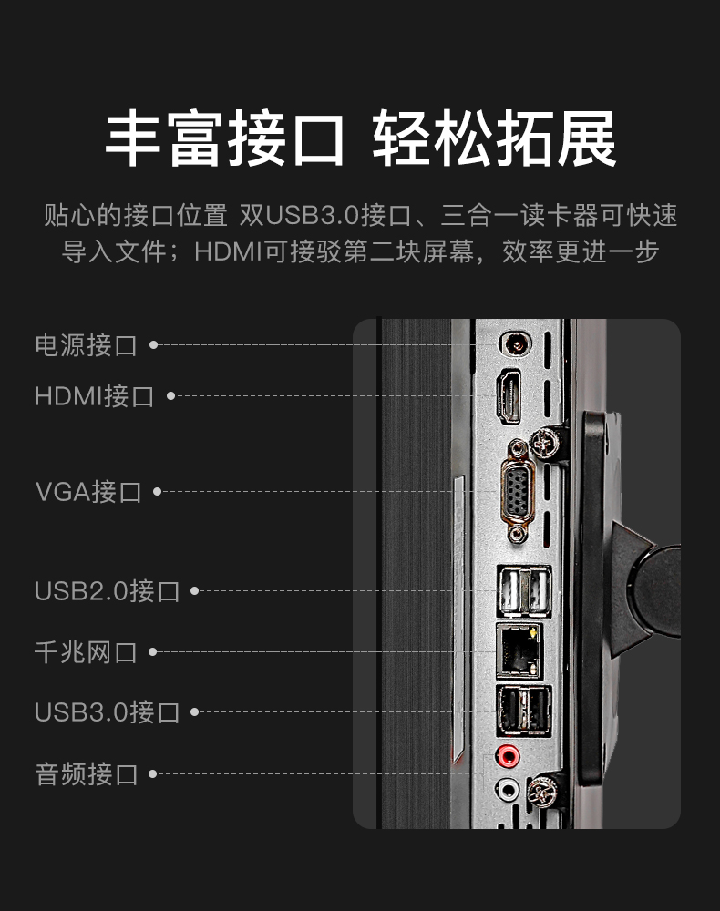 易配diy一(yī)體(tǐ)機 (10).jpg